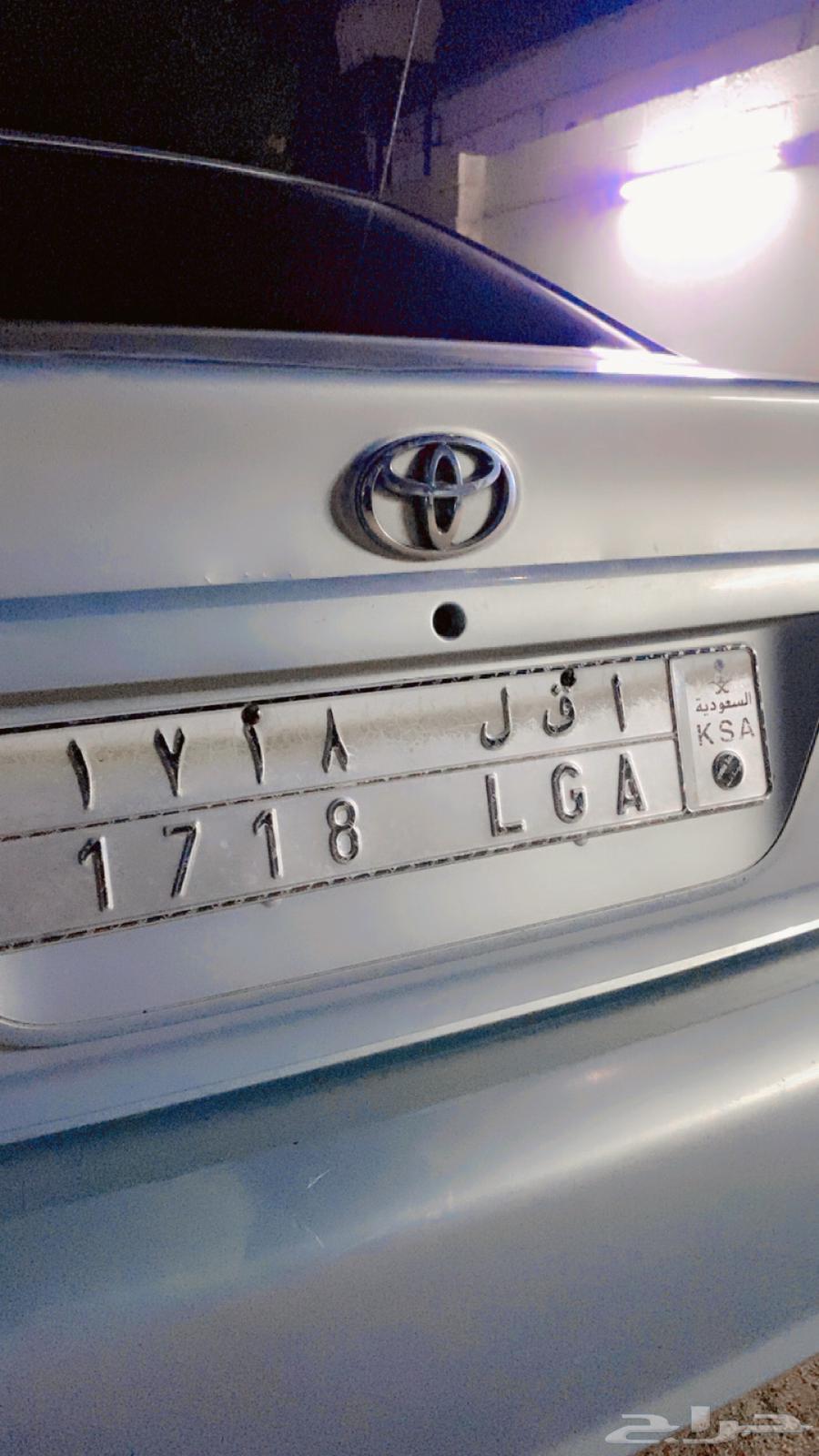 للبيع لوحه خصوصي