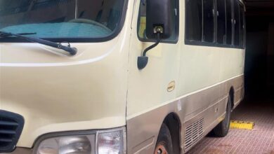 كوستر للبيع