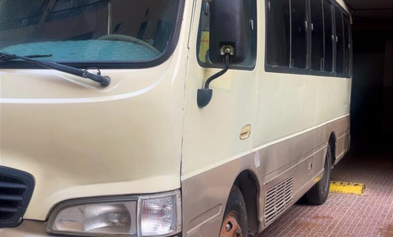 كوستر للبيع