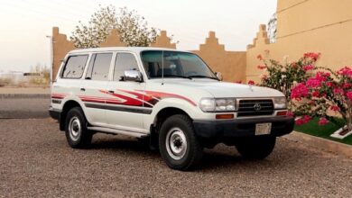 جي اكس Gx وكاله 97 شد بلد