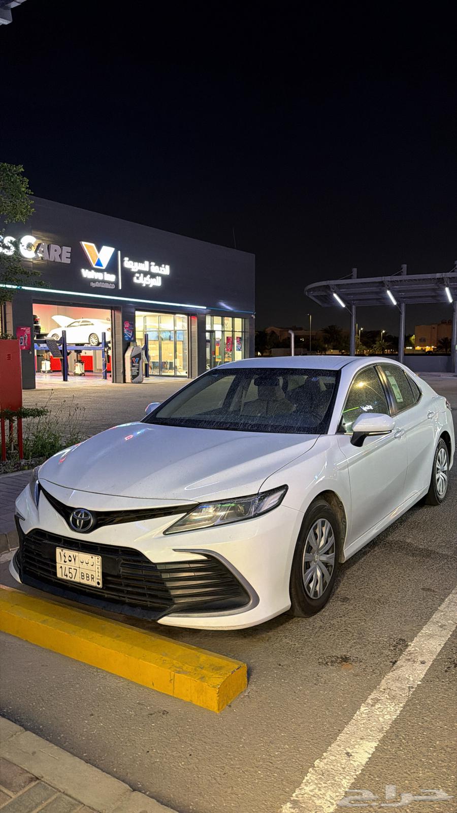 كامري 2022 شد بلد بالكامل