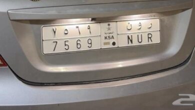 لوحة ر و ن للبيع جاهزه للنقل