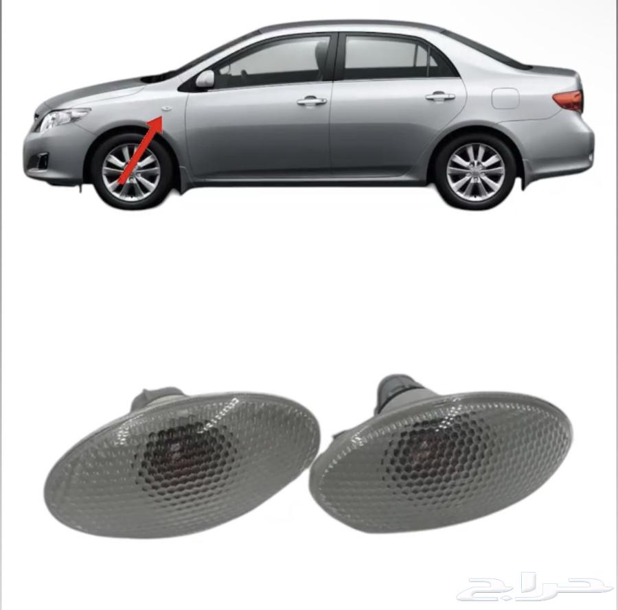 فليشر رفرف كورلا 2008 – 2013