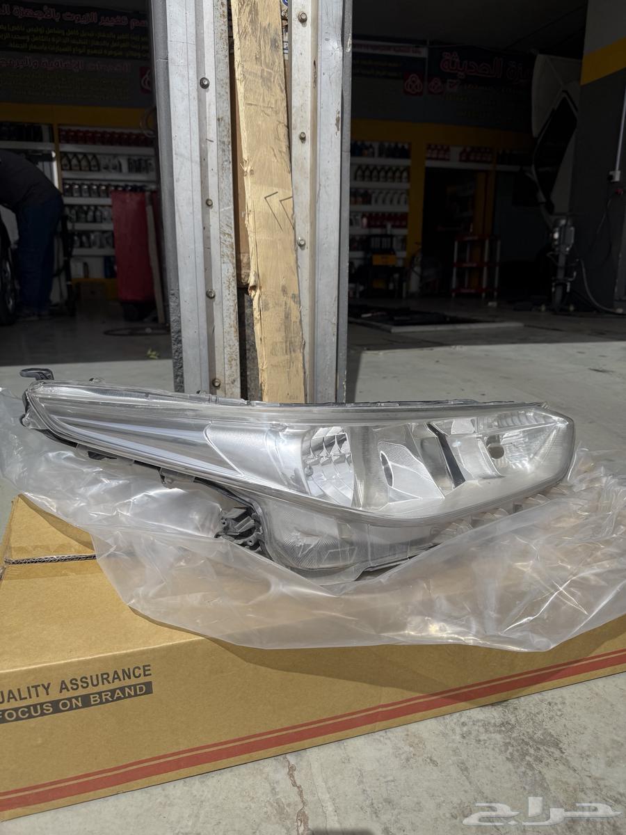 شمعة امامي يارس 2018 الى 2022