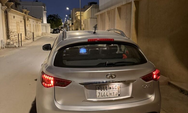 انفنتي 2014 فل كامل