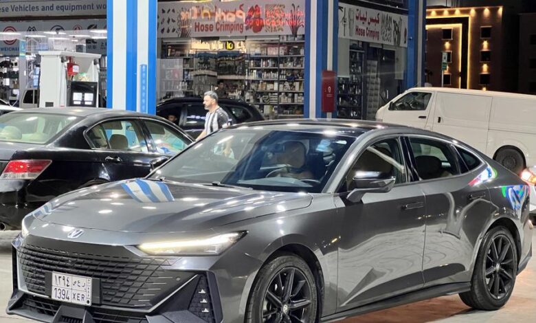 شانجان 2024 uni.v