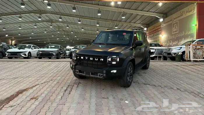 جيتور T2 2026 فل كامل لكجري سعودي ( عرض خاص )