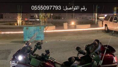 مكة الشرقيه الطايف