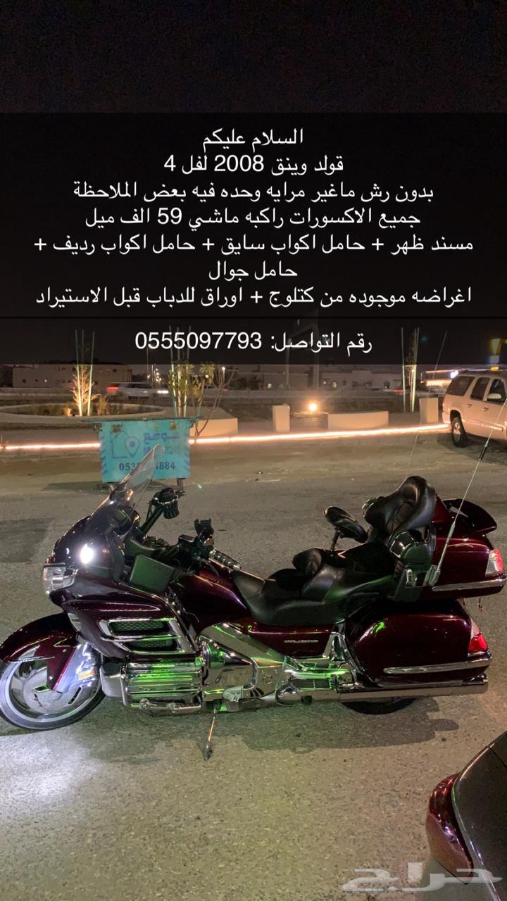 مكة الشرقيه الطايف