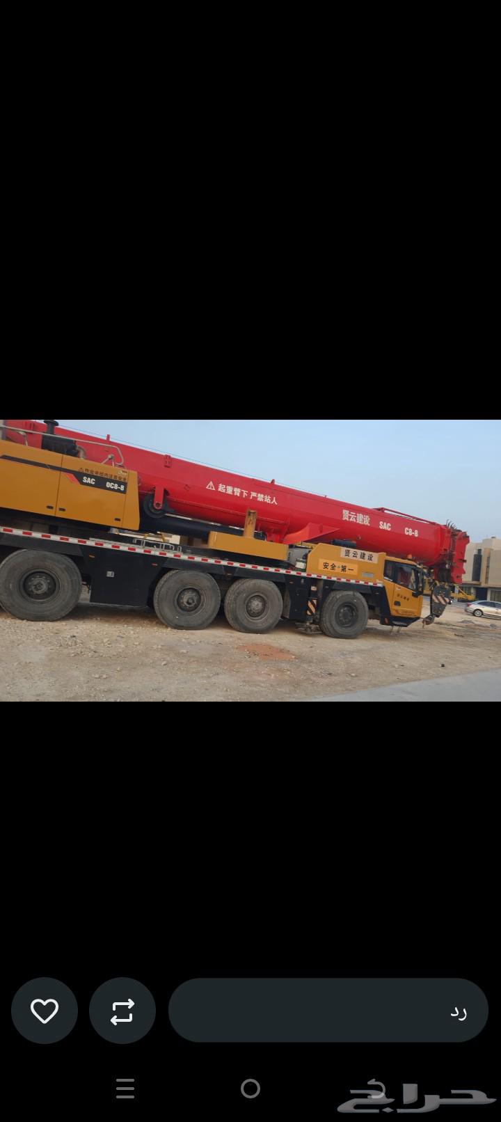 تاجير كرينات 100طن 50طن 150طن جميع انواع