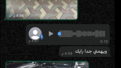 خبير فحص سيارات سعودي في جدة