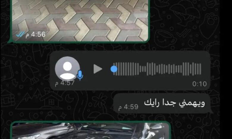 خبير فحص سيارات سعودي في جدة