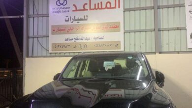 تويوتا لاندكروزر 2024 جى اكس ار رقم 3 بحالة الوكالة سعودى