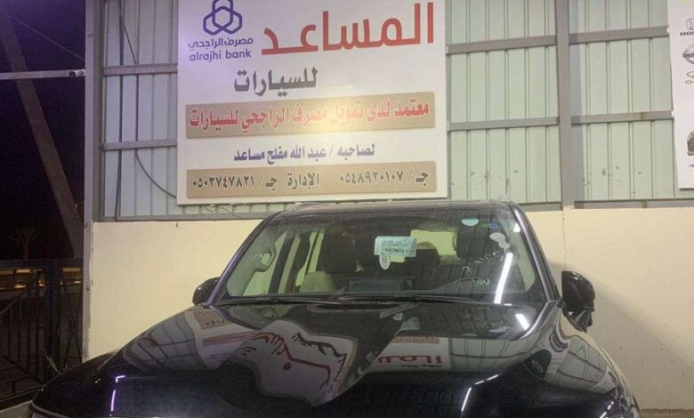 تويوتا لاندكروزر 2024 جى اكس ار رقم 3 بحالة الوكالة سعودى