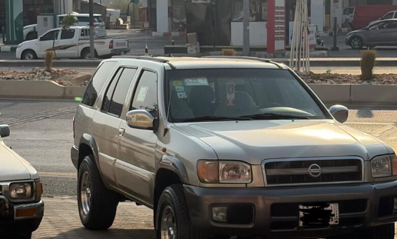 باثفندر 2005 محايل عسير