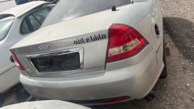 للبيع قطع لومينا 2005 جميع القطع متوفرا