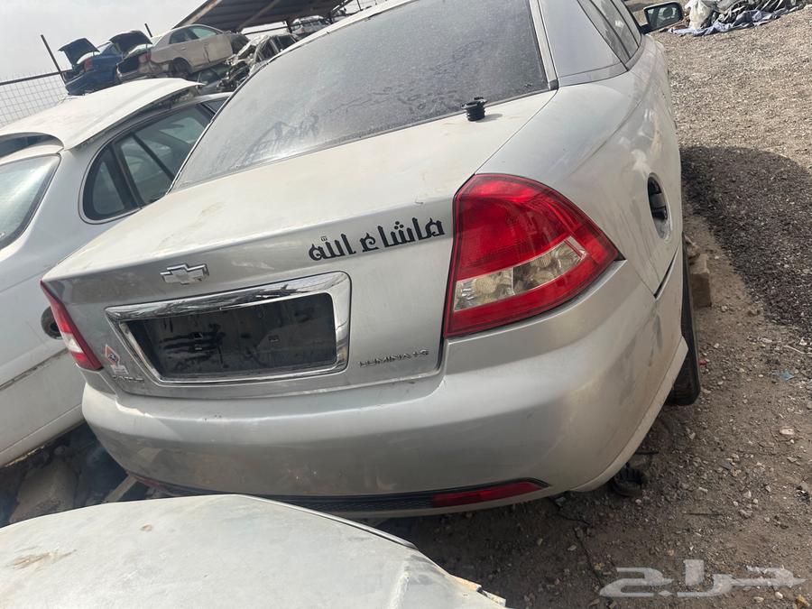 للبيع قطع لومينا 2005 جميع القطع متوفرا