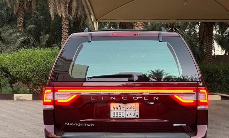 لنكولن نافيجيتور 2015