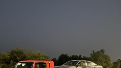 سطحه مكه