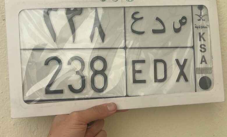 لوحة مميزه