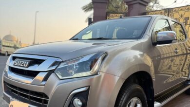 ديماكس 8 1 0 2 LS وكاله