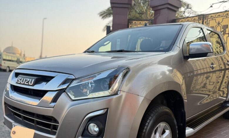 ديماكس 8 1 0 2 LS وكاله