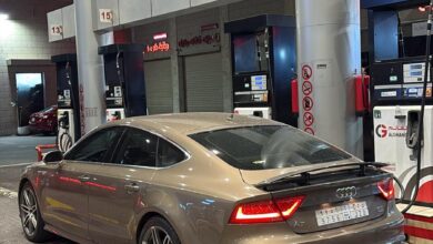 اودي