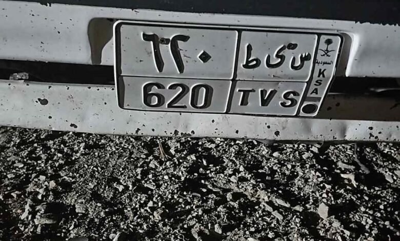 لوحه مميزه للبيع س ي ط 620