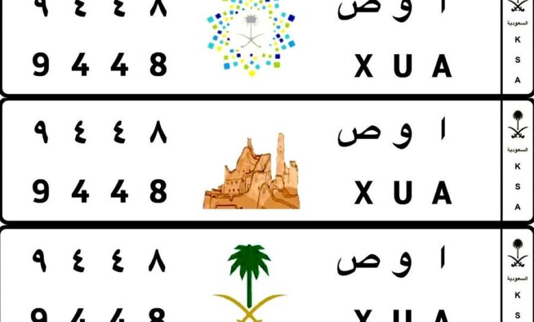 أوص ما أبي اسمع كلامك بمعني الكلمه أوص 8 44 9