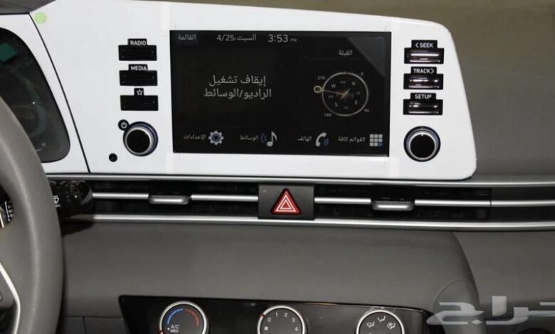 شاشة النترا 2026 بيع مستعجل