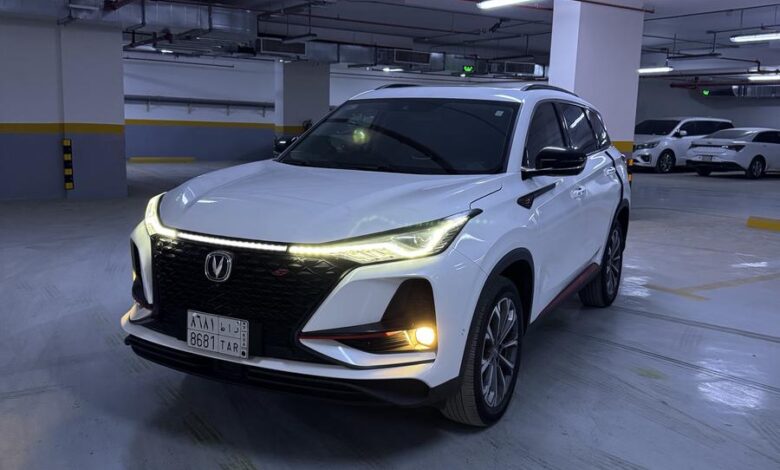 شانجان CS75 plus 2022