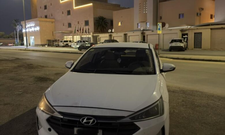 النترا 2020