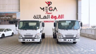 ايسوزو قلاب 5 طن – ديانا 7.5-13 طن – 2025-2026 كاش وتمويل
