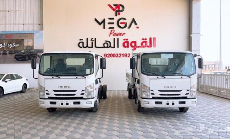 ايسوزو قلاب 5 طن – ديانا 7.5-13 طن – 2025-2026 كاش وتمويل