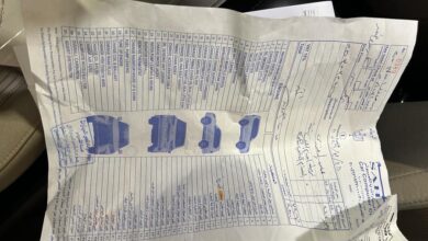 مازدا 6 2017