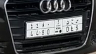 لوحه