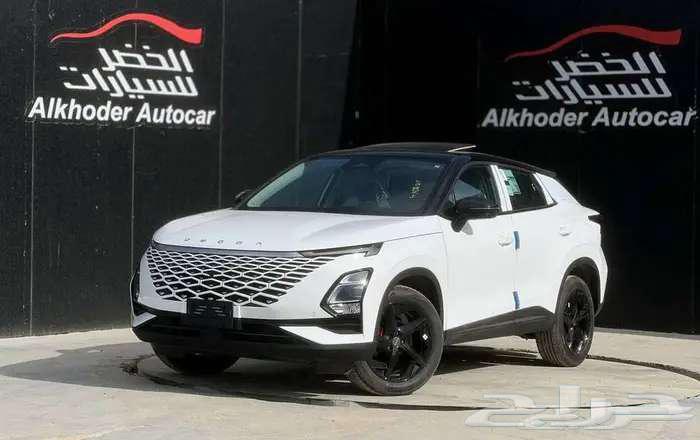 امودا سي 5 2026 امودا سي 5 2026