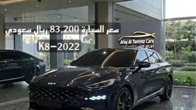 كيا K8 2022 ( بنزين ) فل كامل بحالة الوكالة