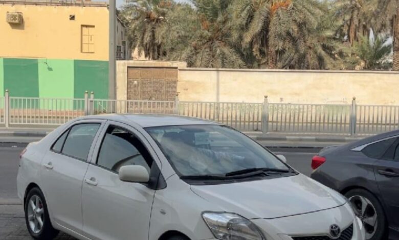 تايوتا يارس 2008للبدل فقط