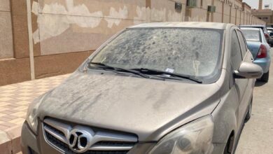 بايك A115 موديل 2017