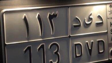 لوحة مميزه