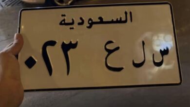 لوحة