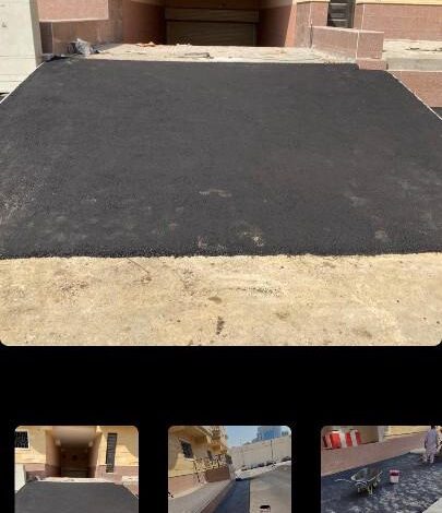 سغل اسفلت موقف السيارات مستودع قدام بيت بندورا انتر لاك سغل اسفلت موقف السيارات مستودع قدام بيت بندورا انتر لاك