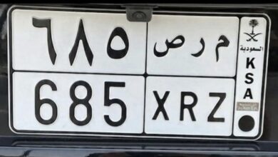 لوحه