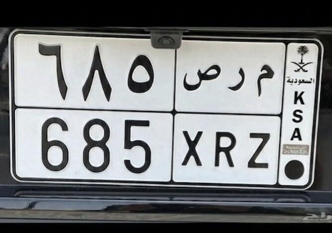 لوحه لوحه